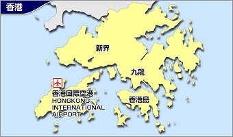 香港全図