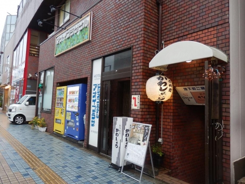 wakayama2015-251.jpg