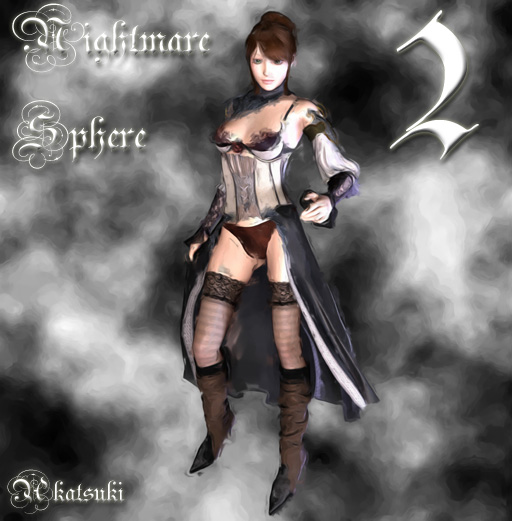 Nightmare sphere game playryona