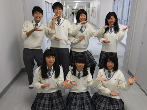 Images Of 大阪市立咲くやこの花中学校 高等学校 Japaneseclass Jp
